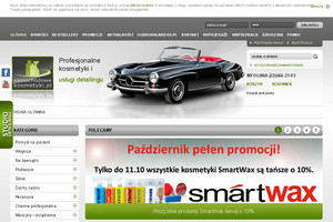 SamochodoweKosmetyki.pl